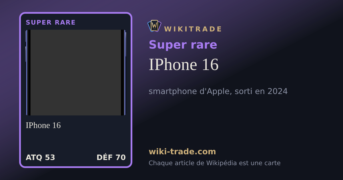 IPhone 16 — carte Super rare