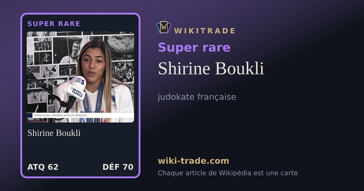 Shirine Boukli — carte Super rare