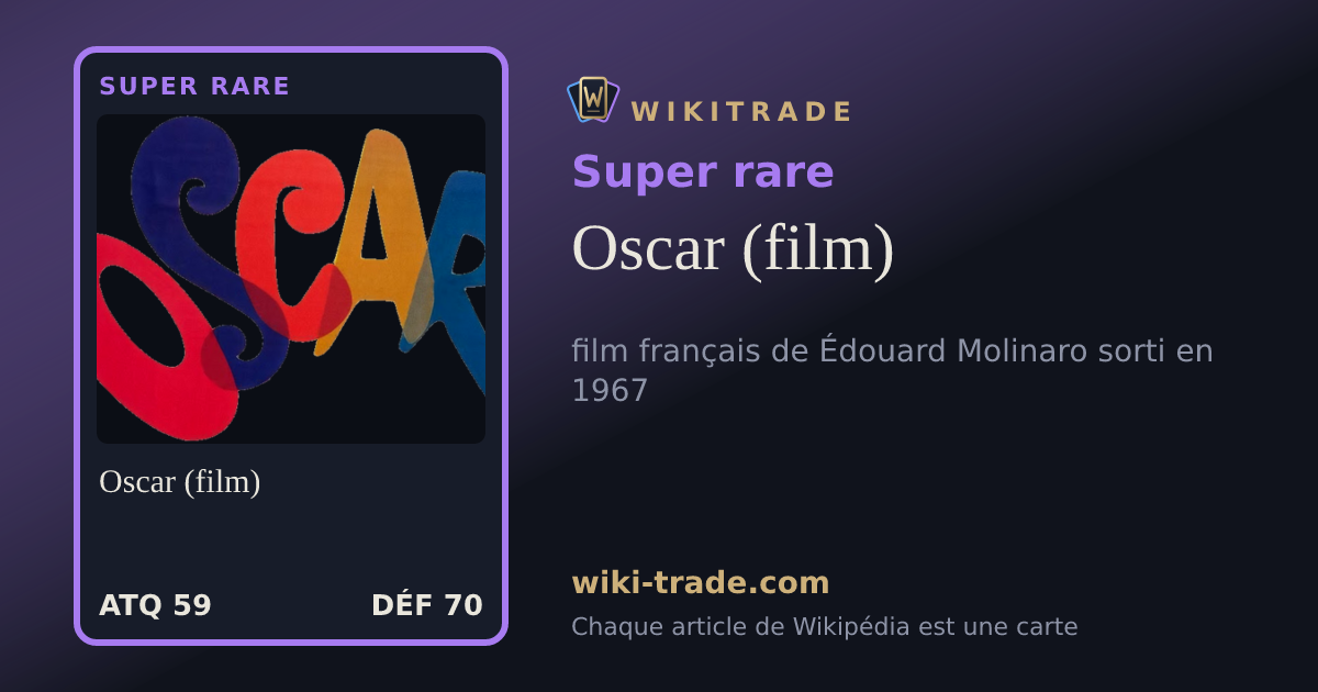 Oscar (film) — carte Super rare