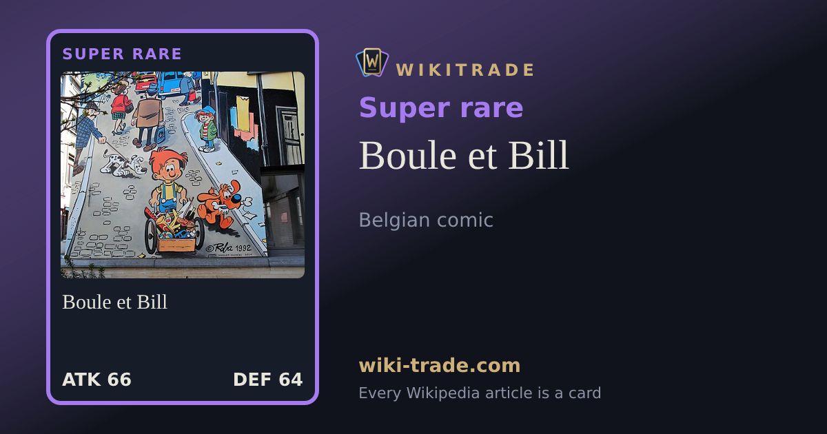 Boule et Bill — Super rare card
