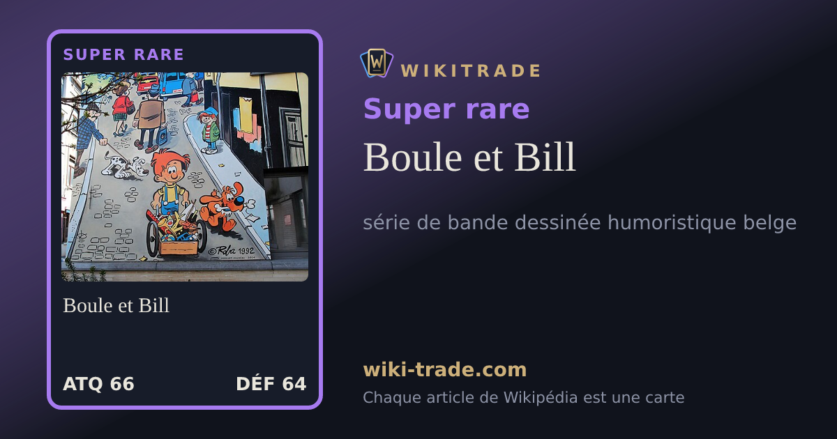 Boule et Bill — carte Super rare