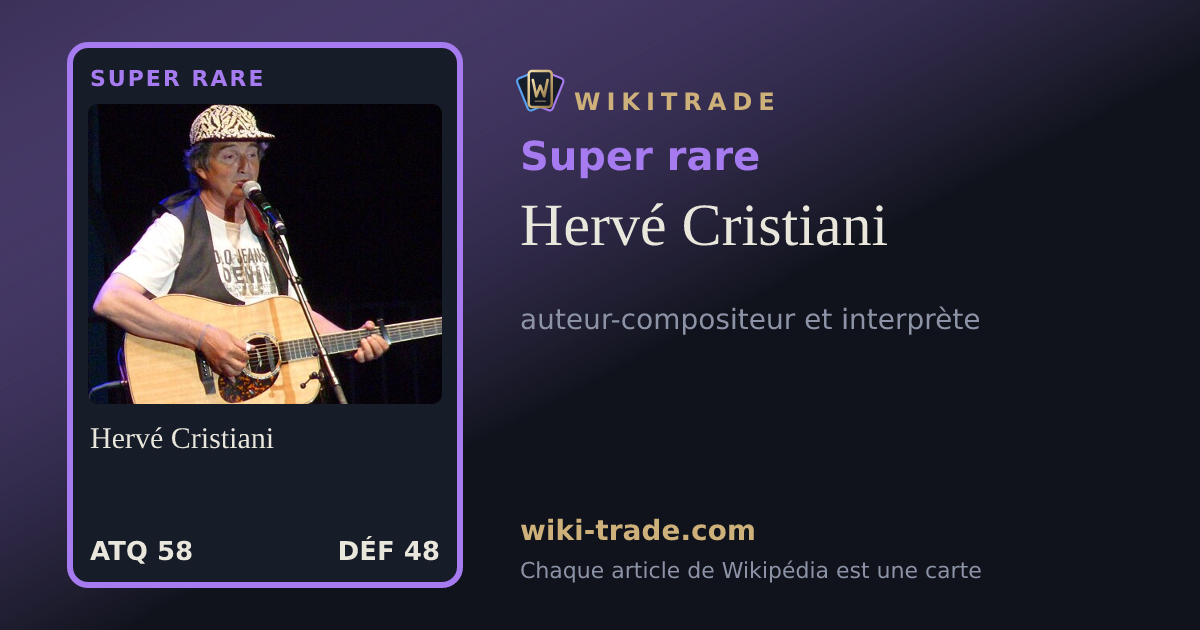Hervé Cristiani — carte Super rare