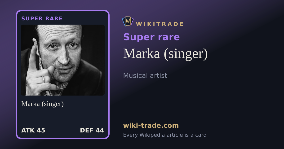Marka (singer) — Super rare card
