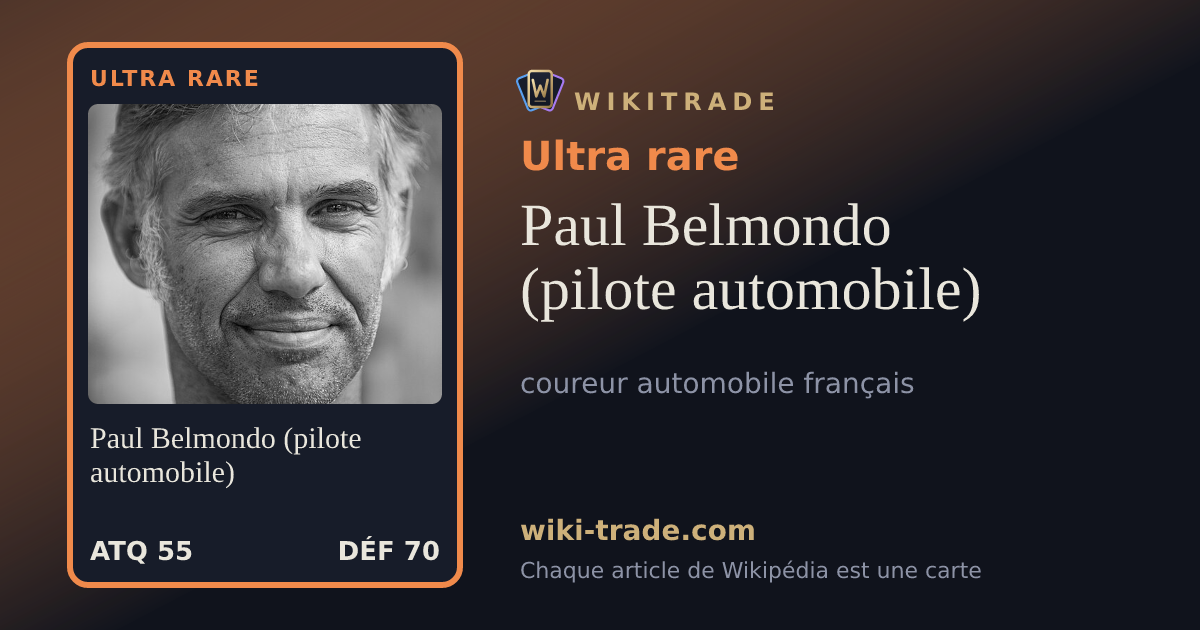 Paul Belmondo (pilote automobile) — carte Ultra rare
