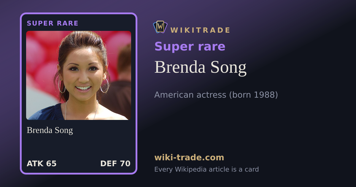 Brenda Song — Super rare card