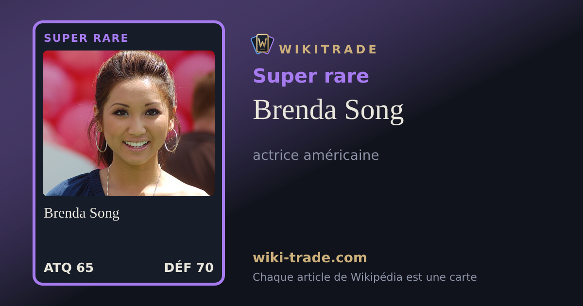 Brenda Song — carte Super rare