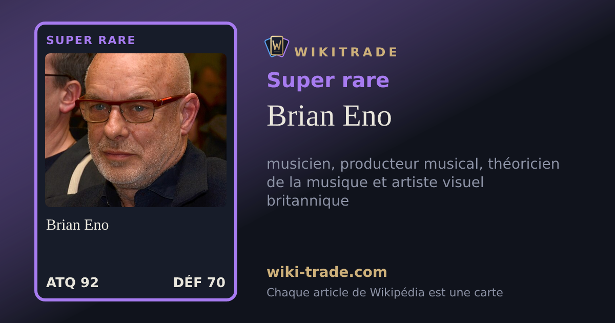 Brian Eno — carte Super rare