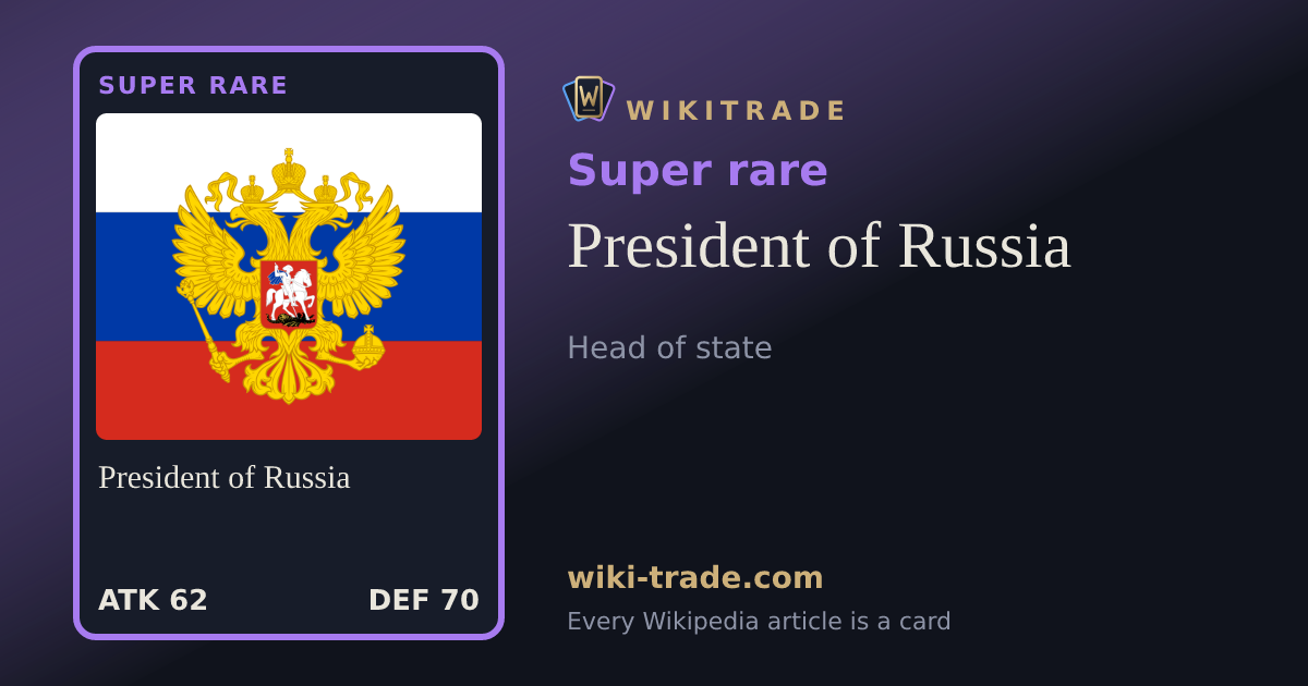 President of Russia — Super rare card