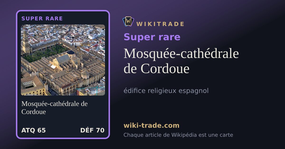 Mosquée-cathédrale de Cordoue — carte Super rare