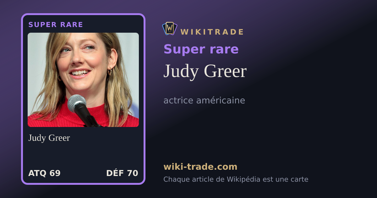 Judy Greer — carte Super rare
