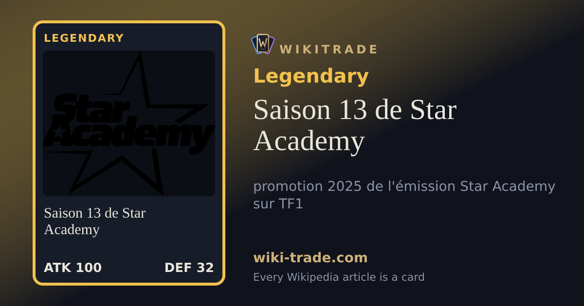Saison 13 de Star Academy — Legendary card