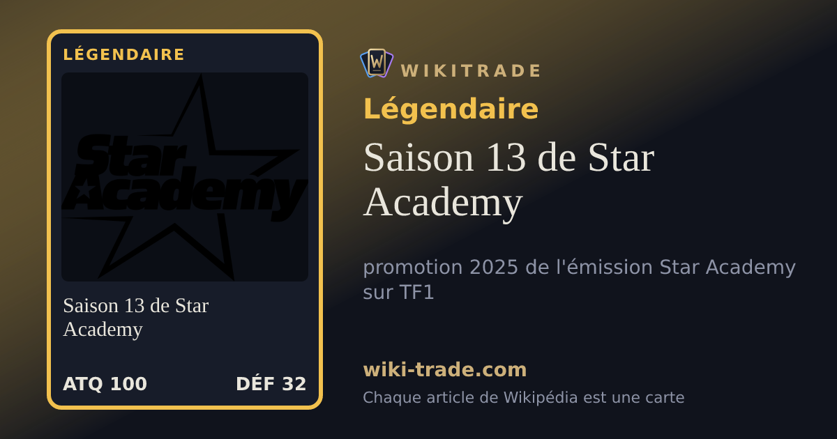 Saison 13 de Star Academy — carte Légendaire