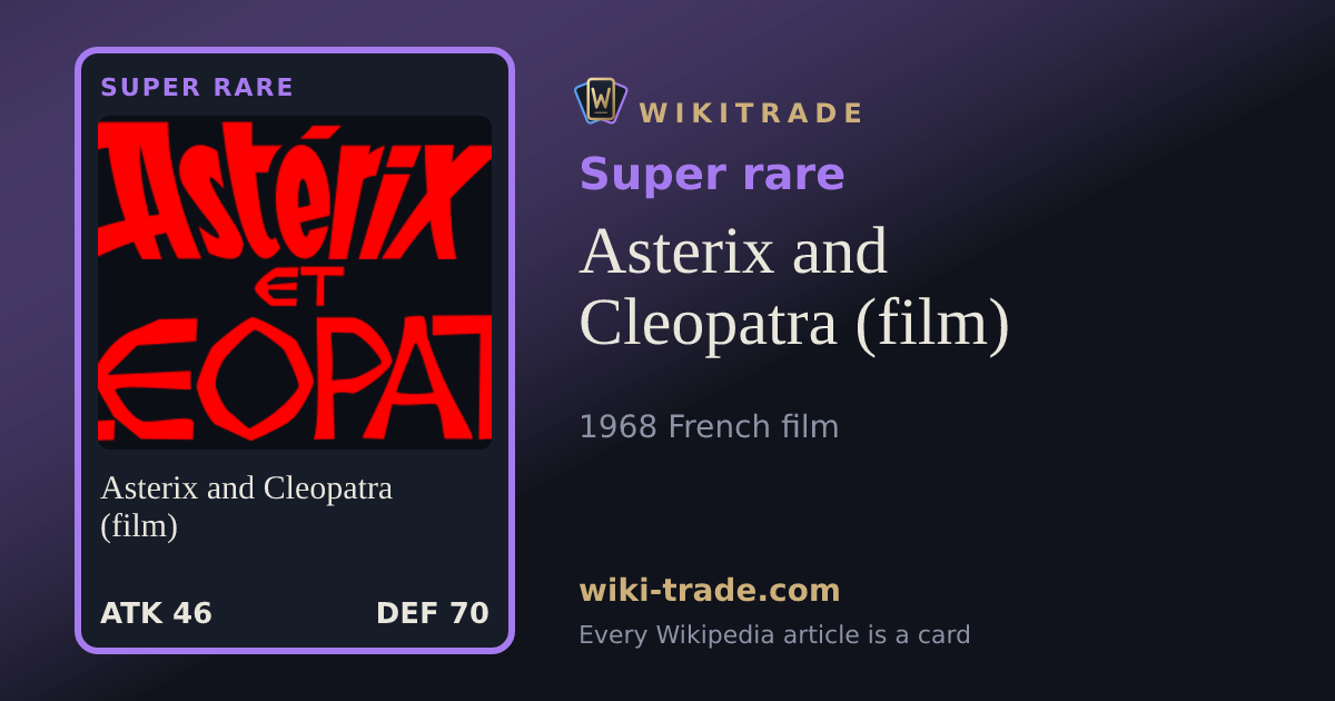 Asterix and Cleopatra (film) — Super rare card