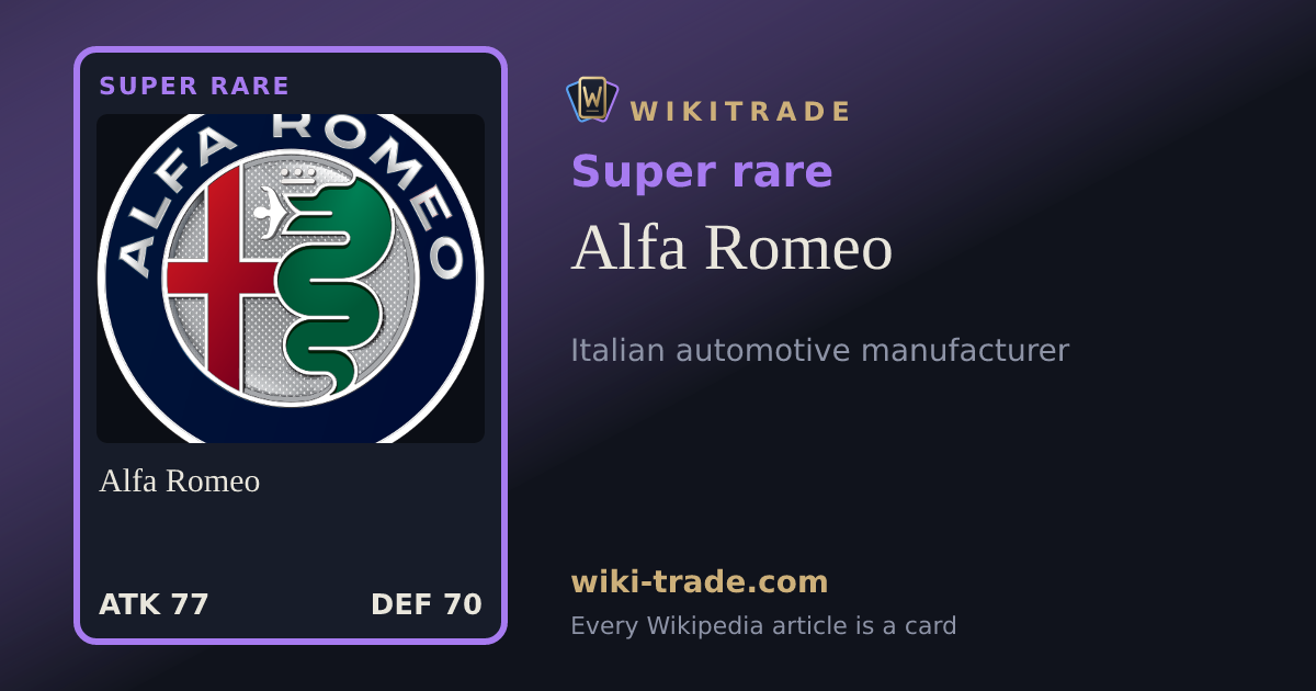 Alfa Romeo — Super rare card