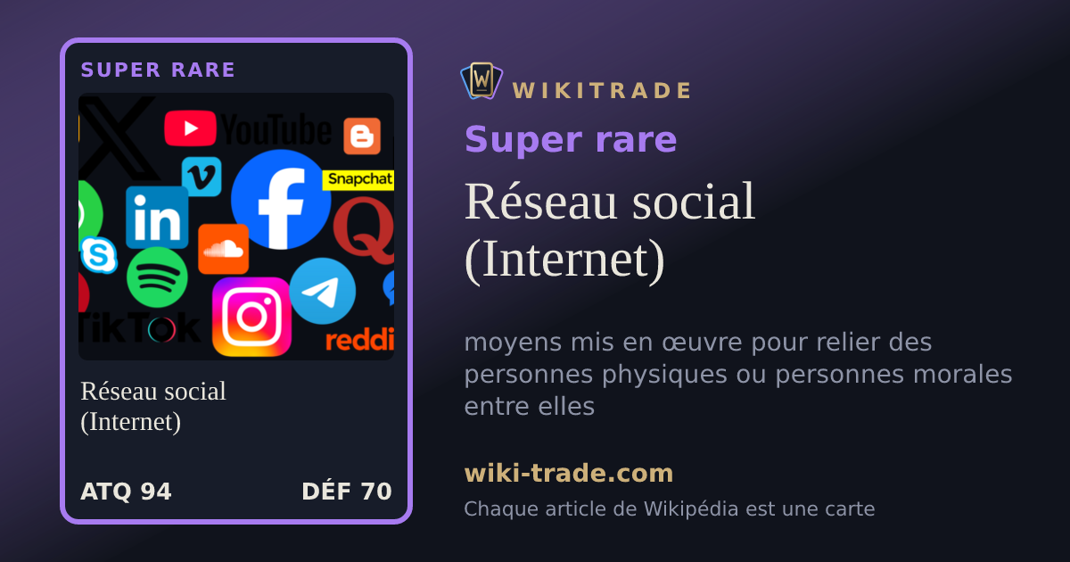 Réseau social (Internet) — carte Super rare