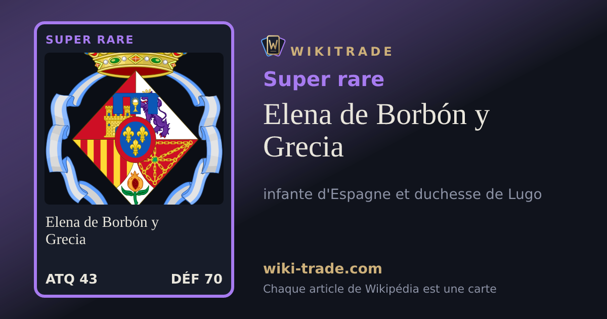 Elena de Borbón y Grecia — carte Super rare