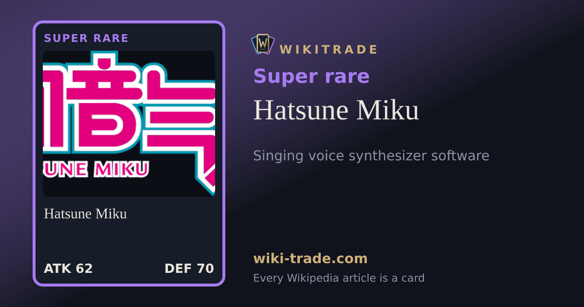 Hatsune Miku — Super rare card