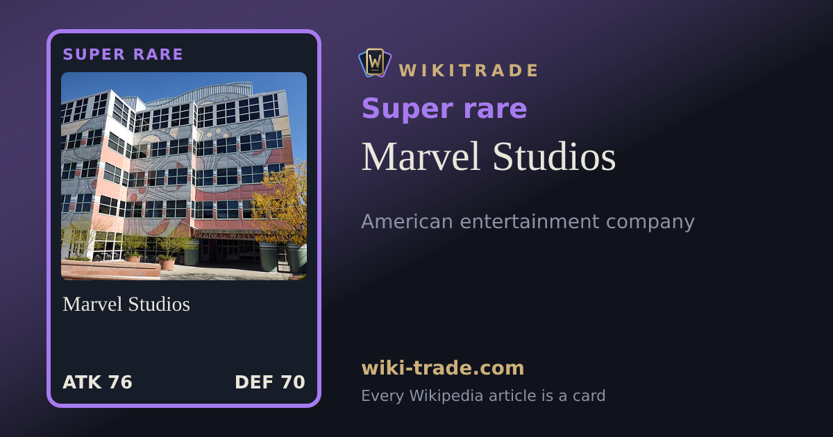 Marvel Studios — Super rare card