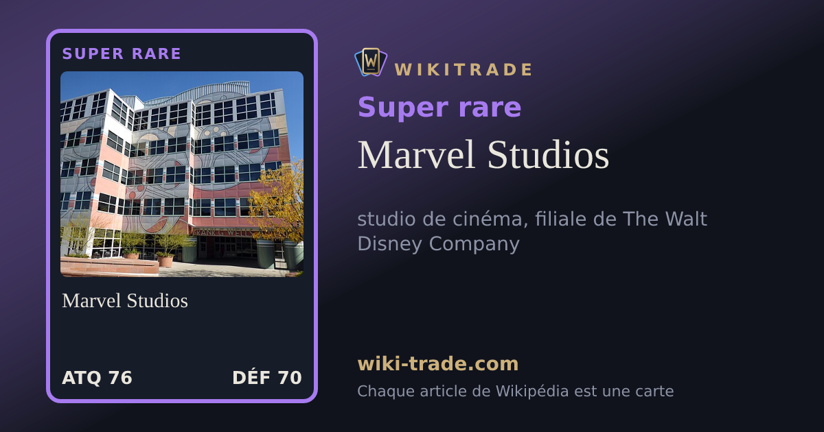 Marvel Studios — carte Super rare