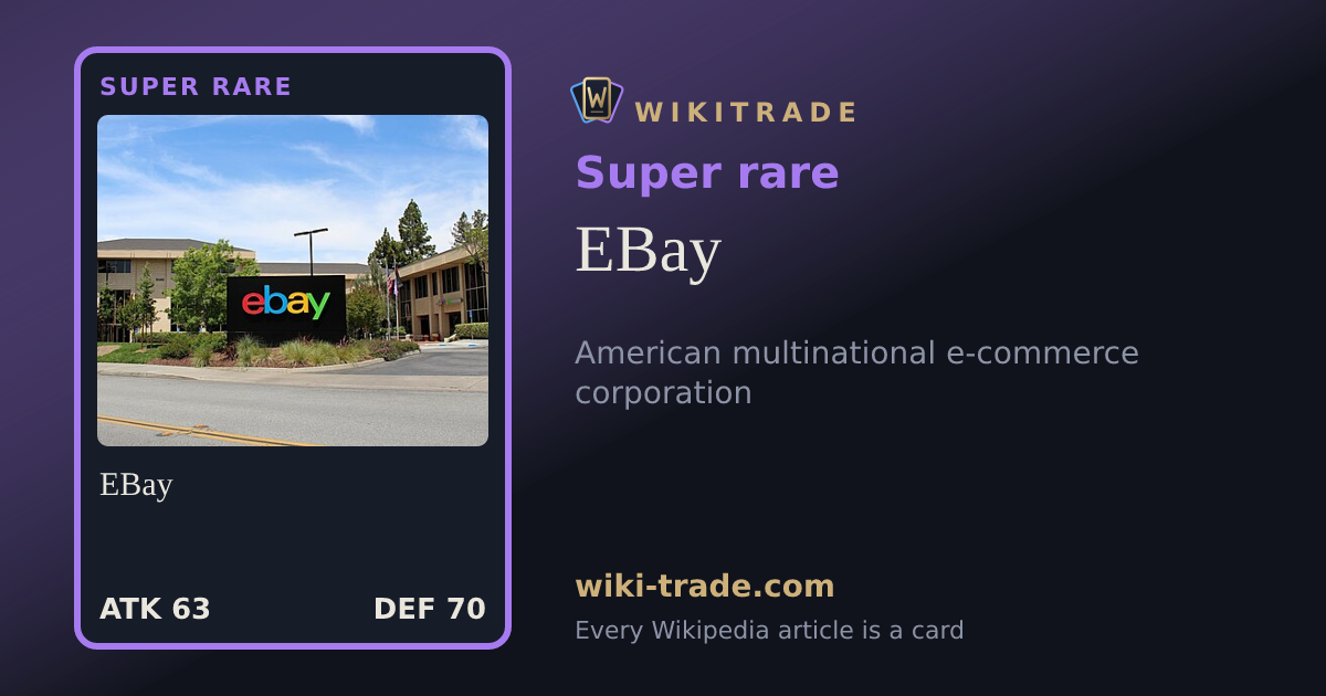 EBay — Super rare card