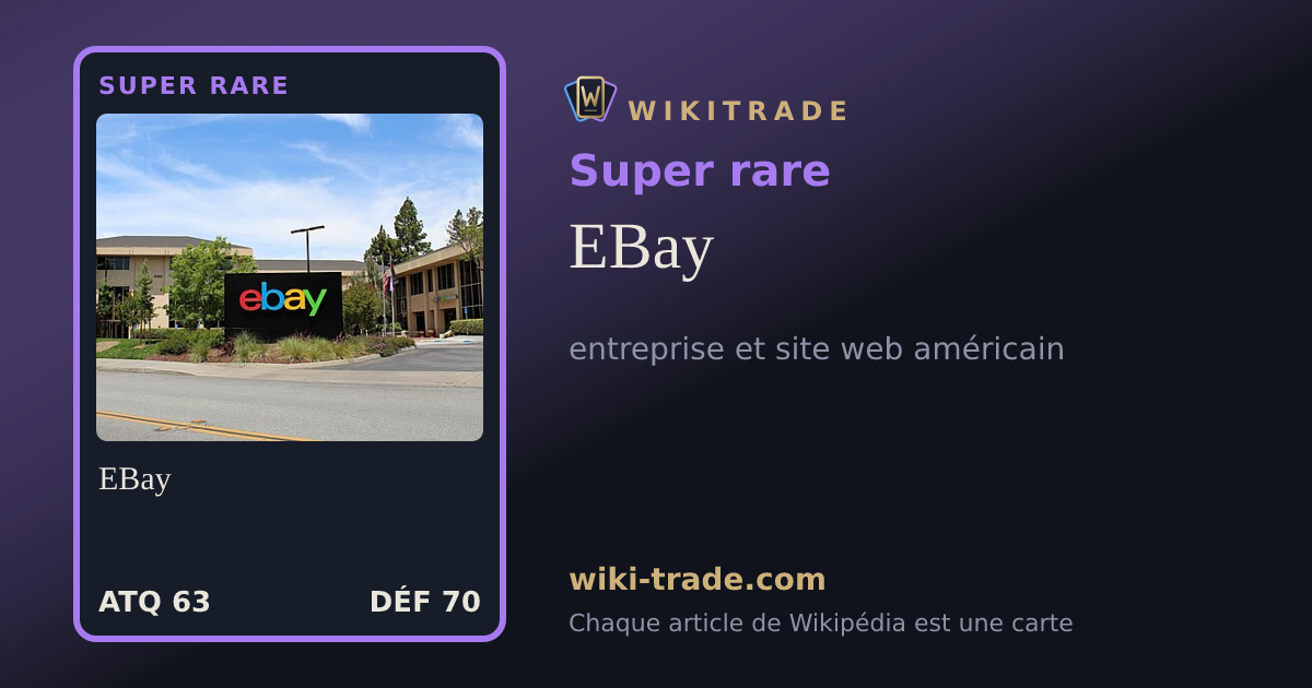 EBay — carte Super rare