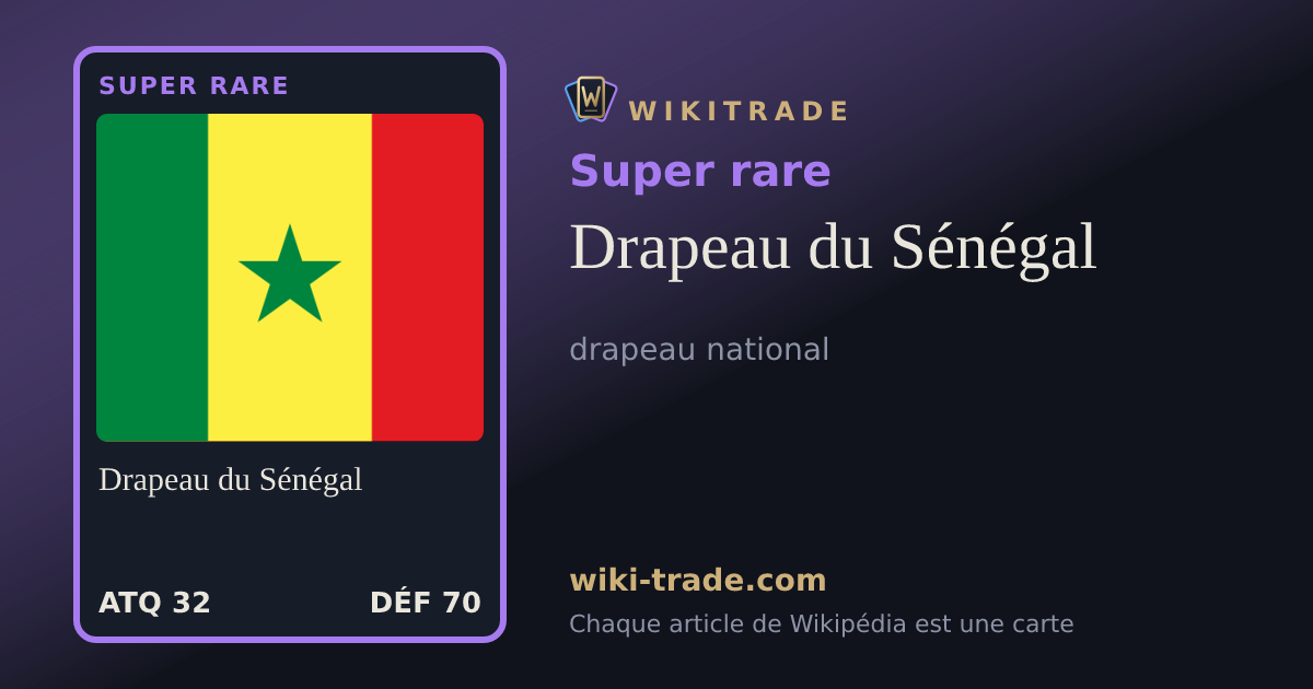 Drapeau du Sénégal — carte Super rare