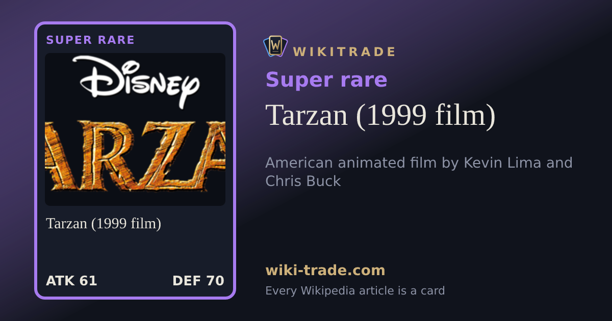 Tarzan (1999 film) — Super rare card