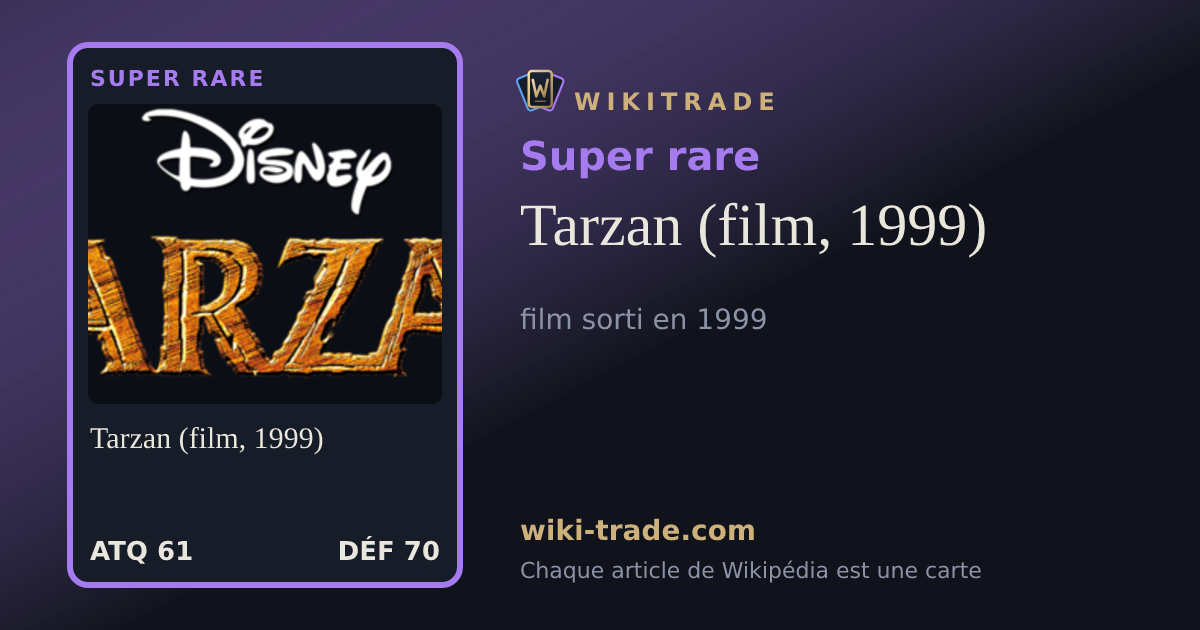 Tarzan (film, 1999) — carte Super rare