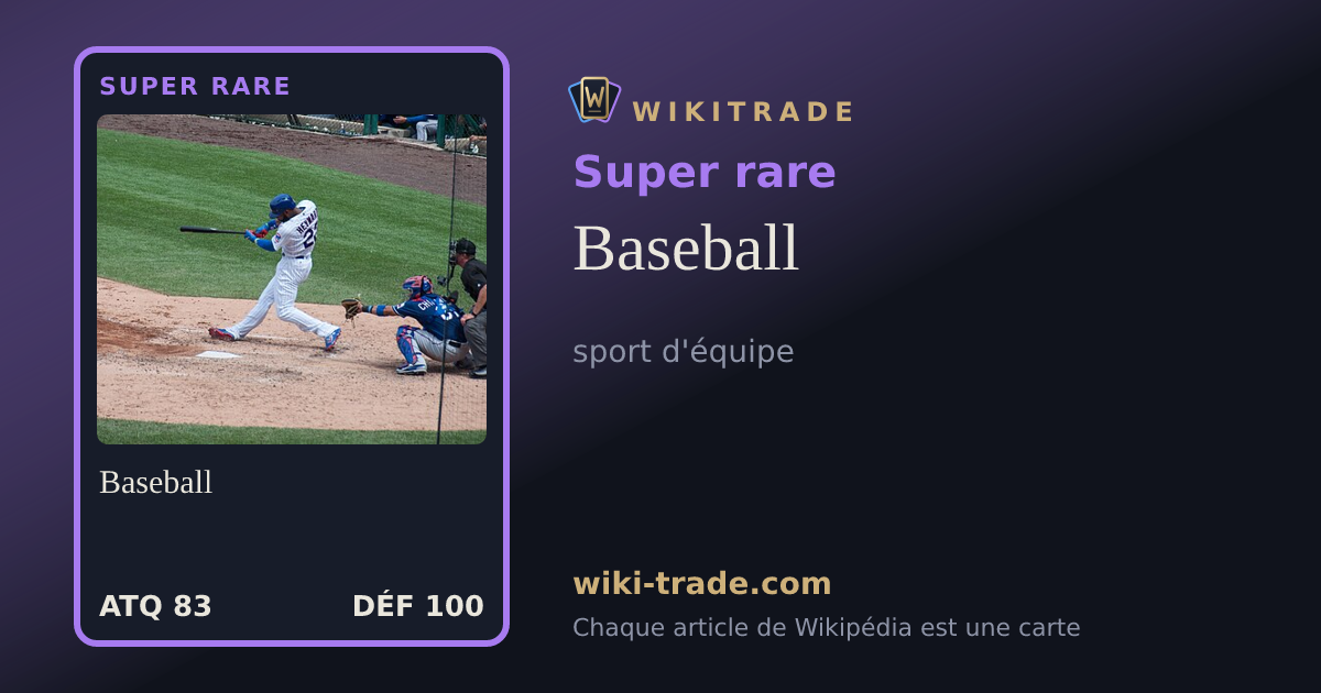 Baseball — carte Super rare