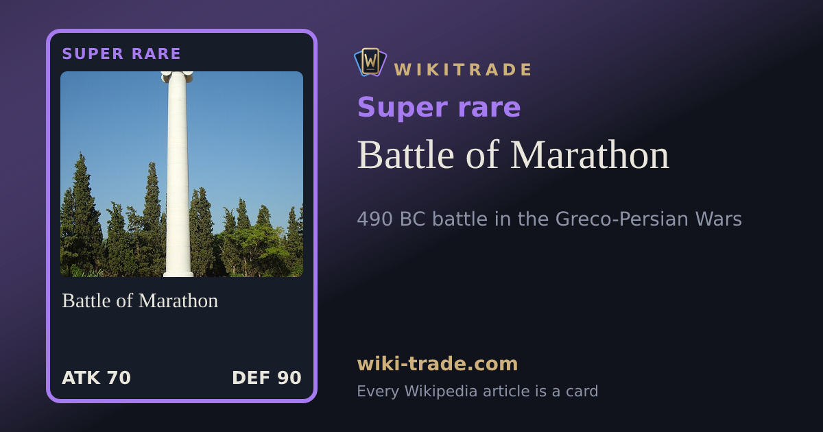Battle of Marathon — Super rare card