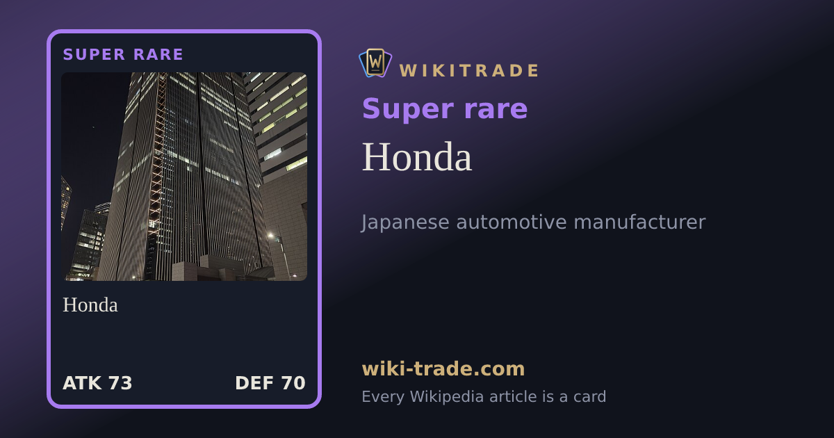 Honda — Super rare card