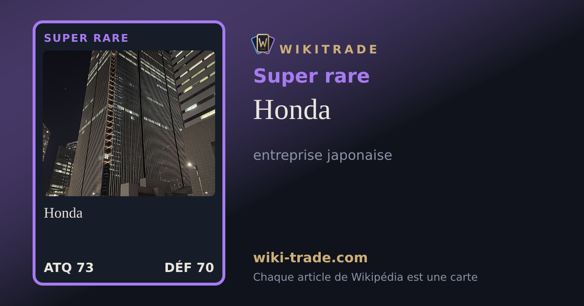 Honda — carte Super rare