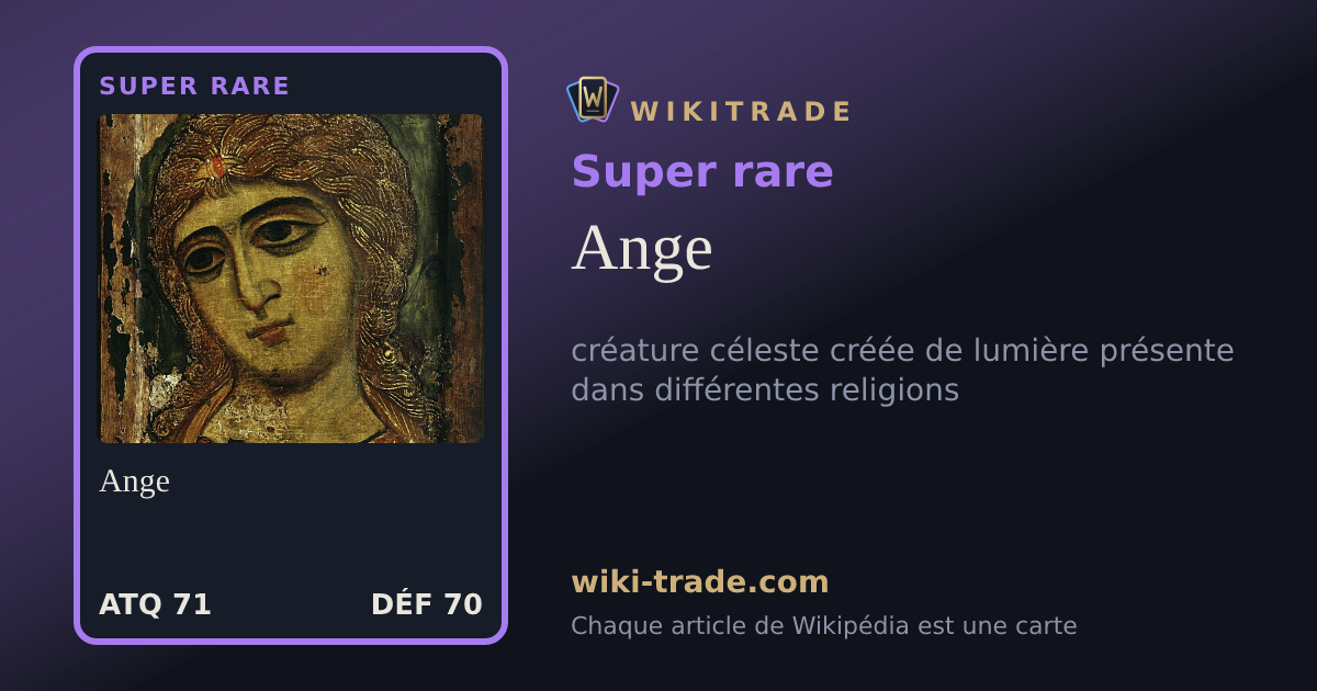 Ange — carte Super rare