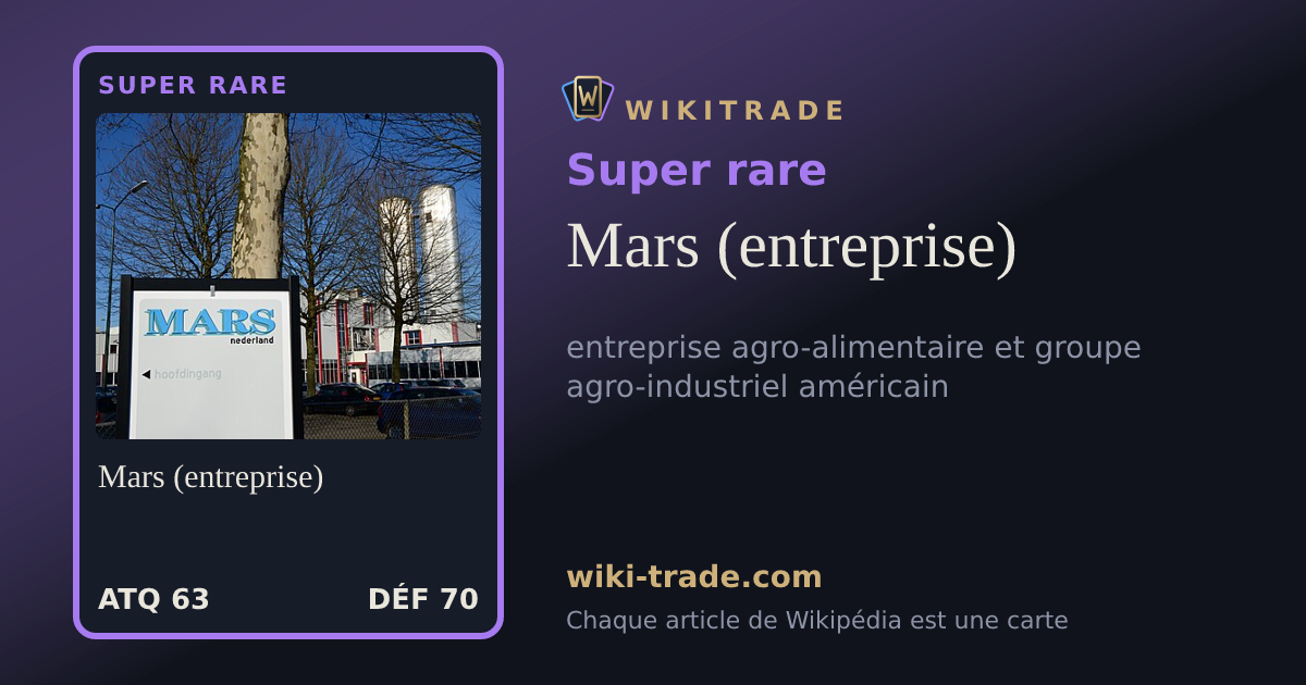 Mars (entreprise) — carte Super rare