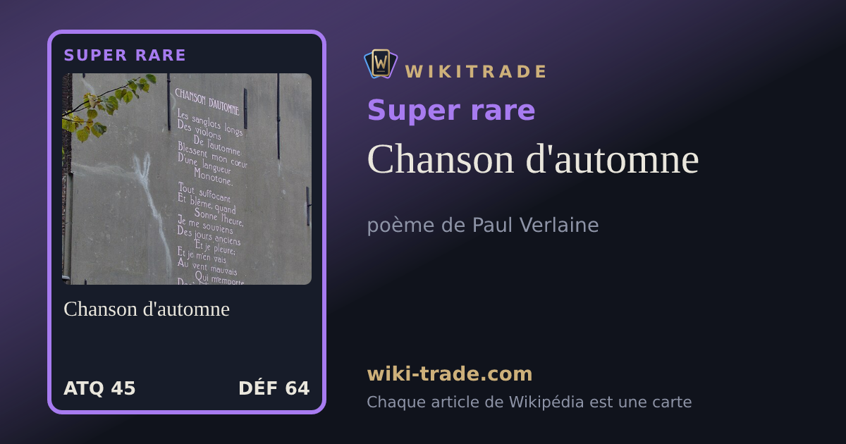 Chanson d'automne — carte Super rare