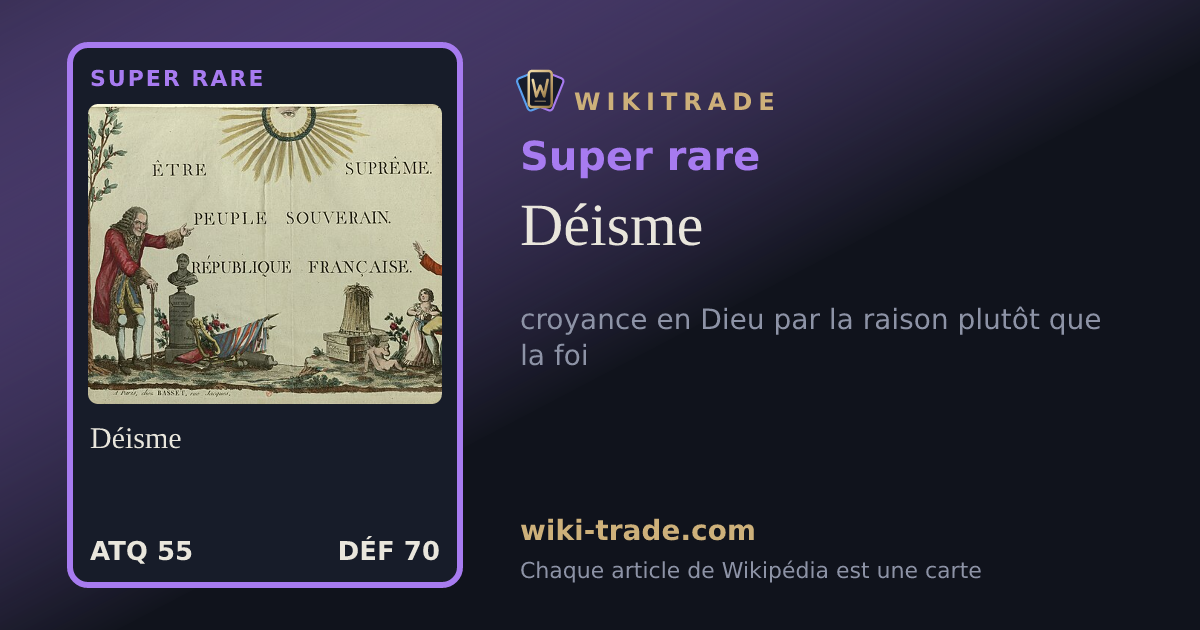 Déisme — carte Super rare