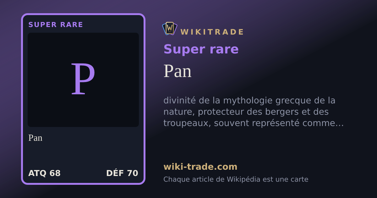 Pan — carte Super rare