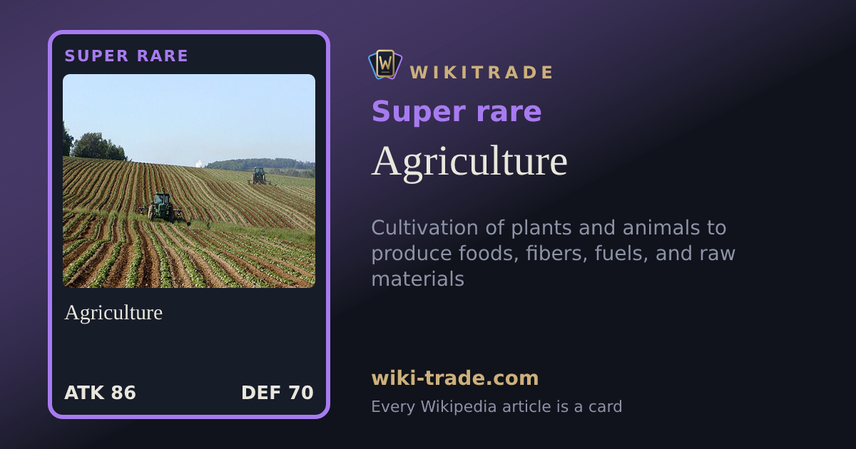 Agriculture — Super rare card