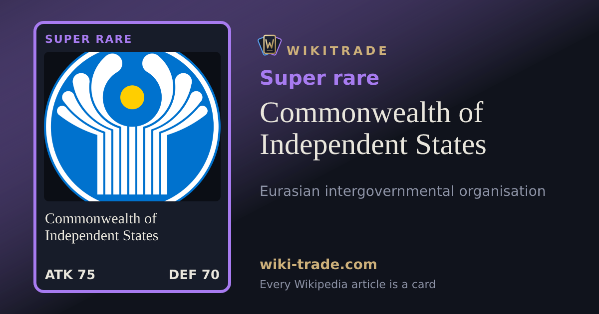 Commonwealth of Independent States — Super rare card
