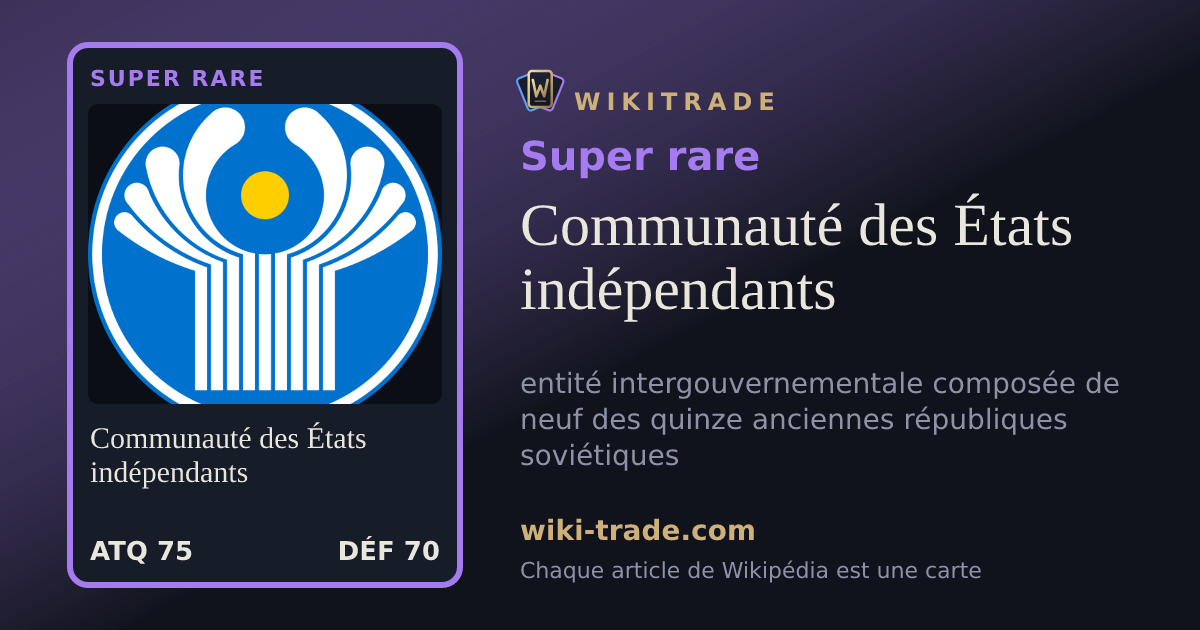 Communauté des États indépendants — carte Super rare