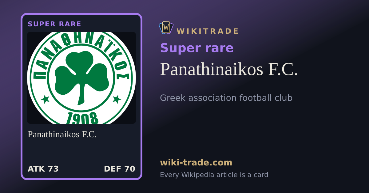 Panathinaikos F.C. — Super rare card