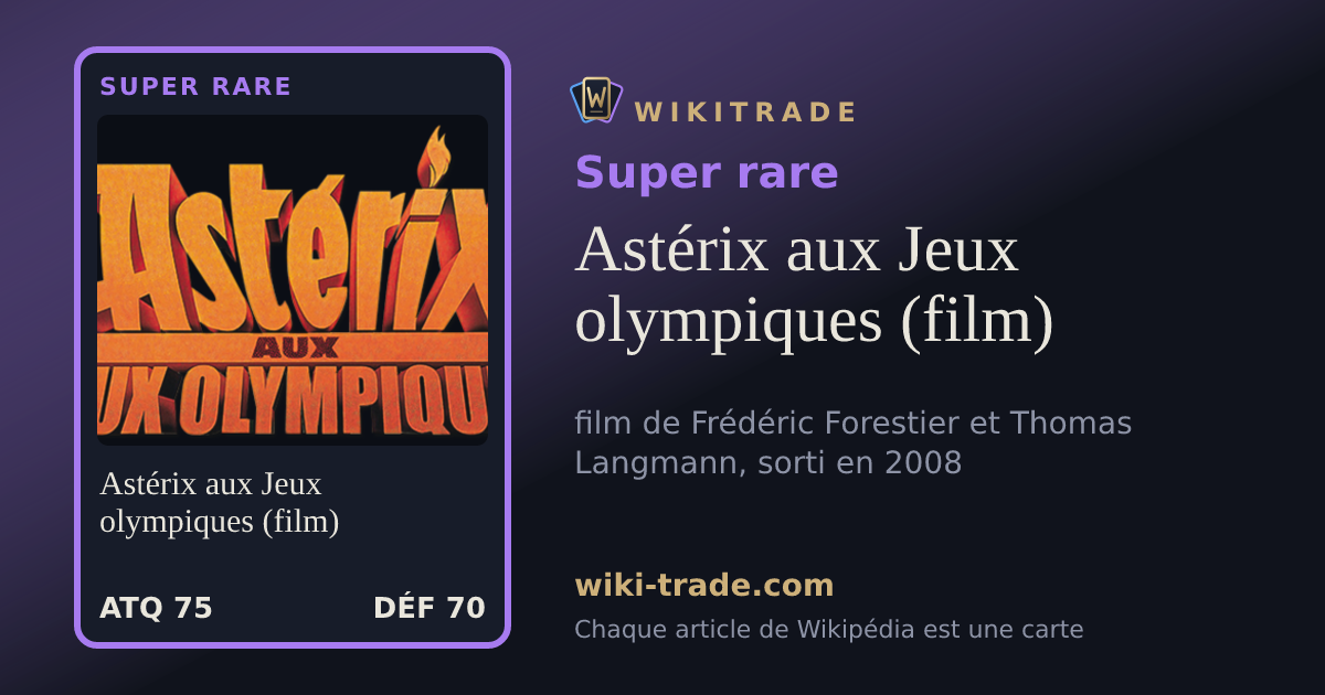 Astérix aux Jeux olympiques (film) — carte Super rare