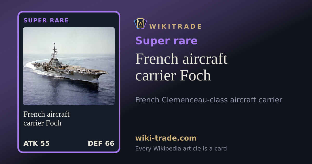 French aircraft carrier Foch — Super rare card