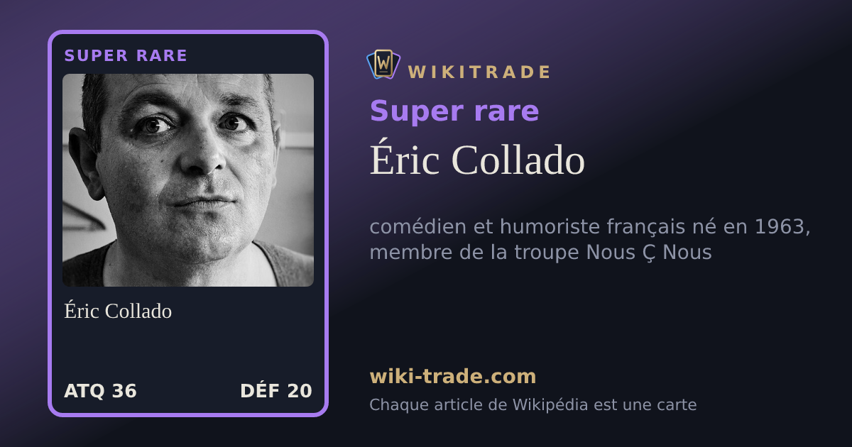 Éric Collado — carte Super rare