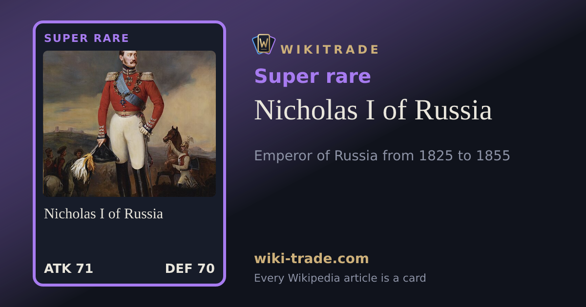 Nicholas I of Russia — Super rare card
