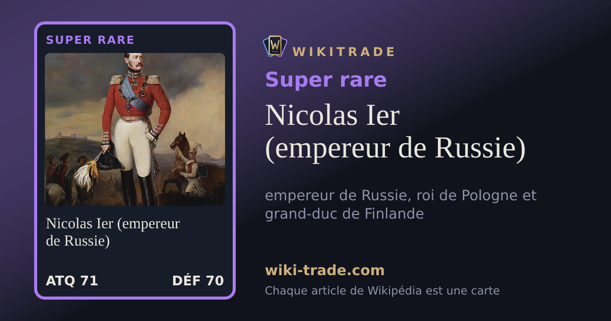 Nicolas Ier (empereur de Russie) — carte Super rare