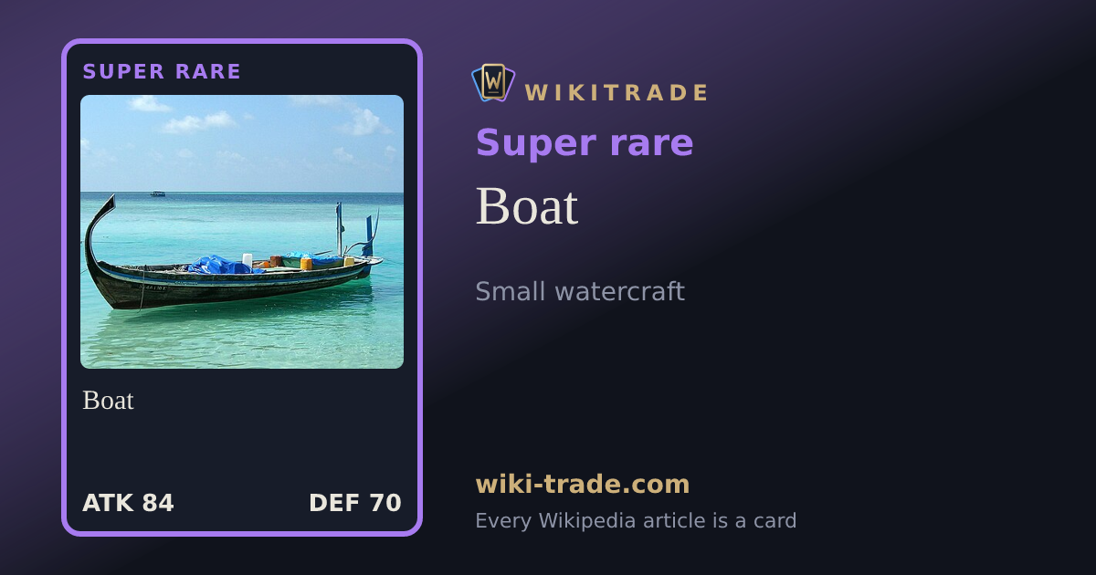 Boat — Super rare card
