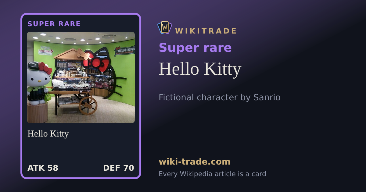 Hello Kitty — Super rare card
