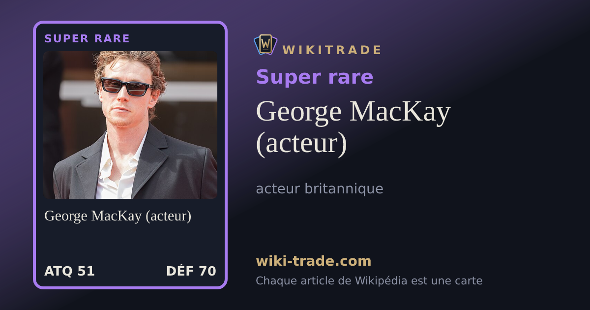 George MacKay (acteur) — carte Super rare