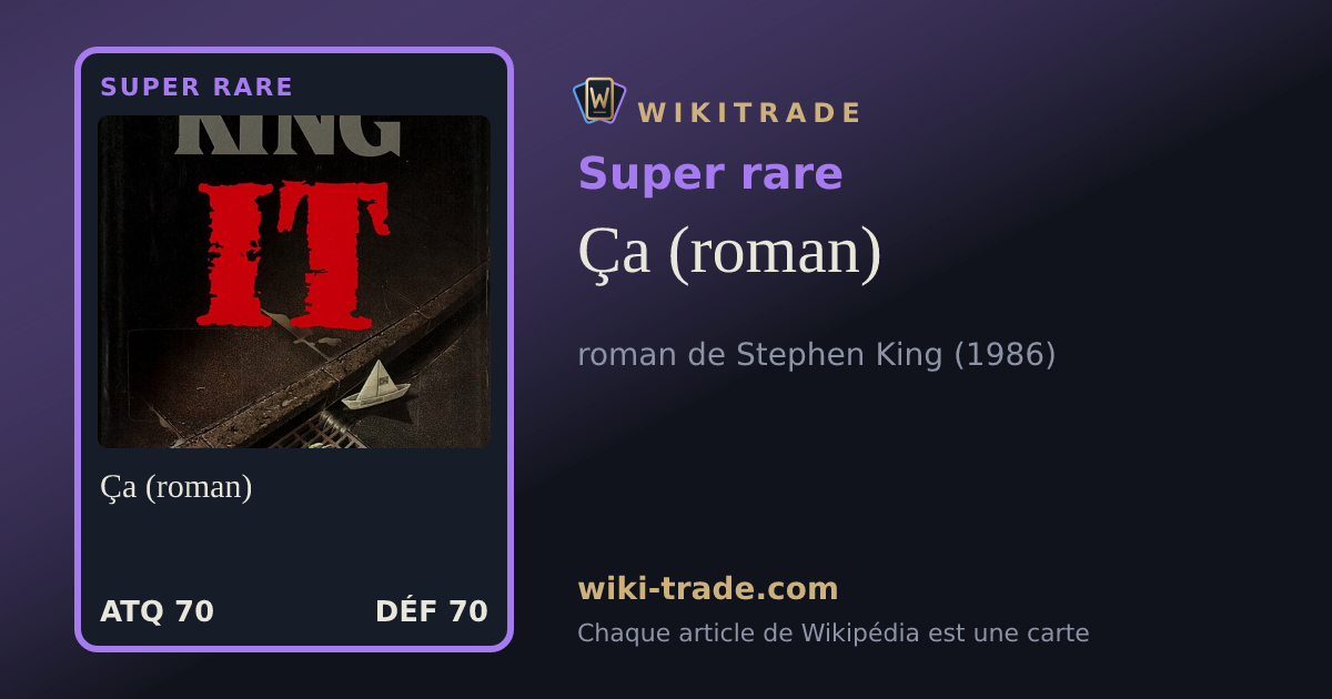 Ça (roman) — carte Super rare